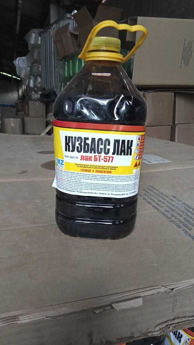 Кузбасслак 4 литра