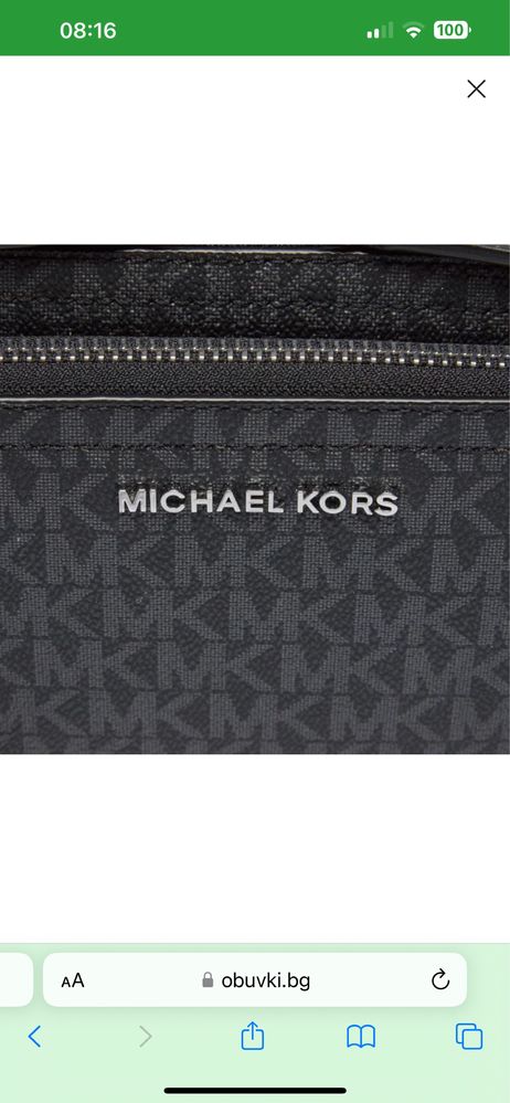 MICHAEL Michael Kors неразличима от нова