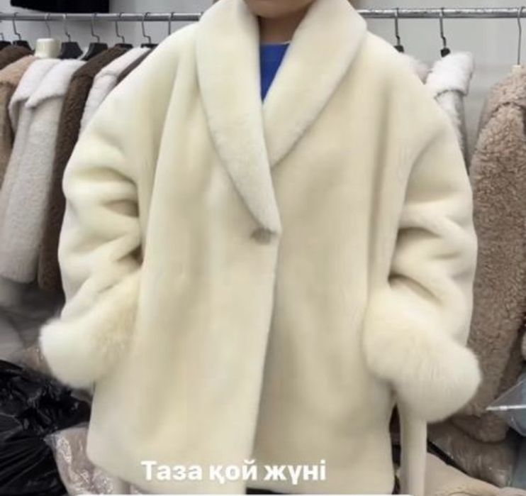 Продам шубу овечи