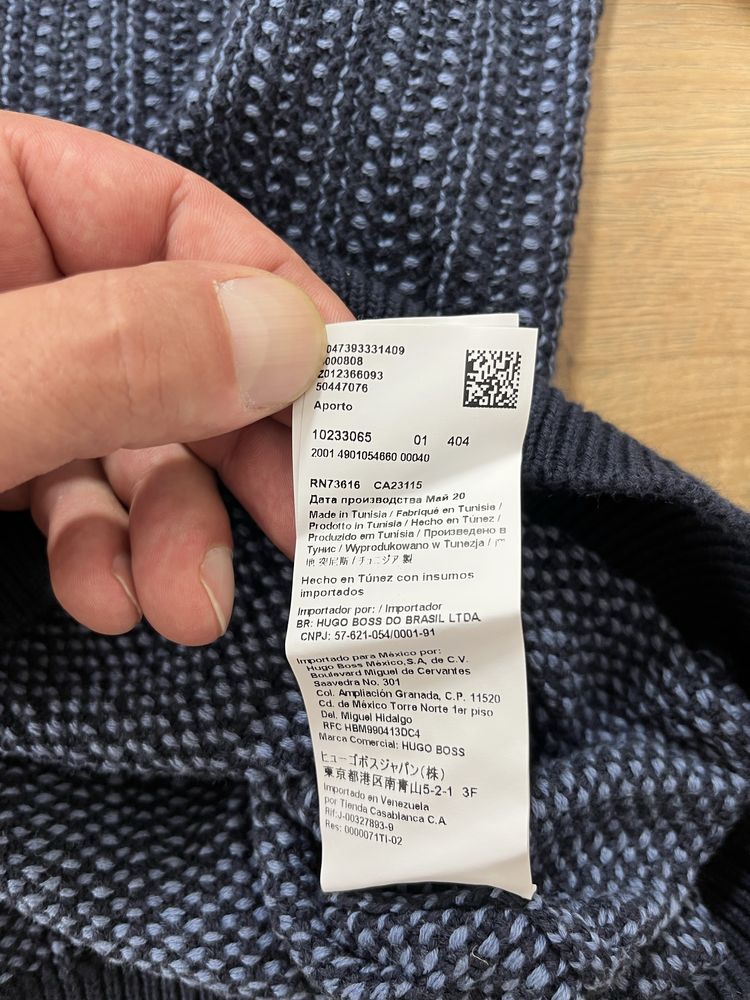 Hugo Boss Aporto мъжки пуловер М