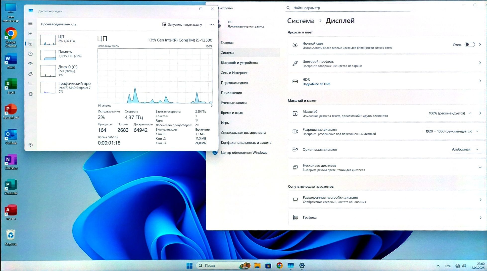 x20 ядер Core i5 13 го ОЗУ 16 Гб новый мощный компьютер системный блок