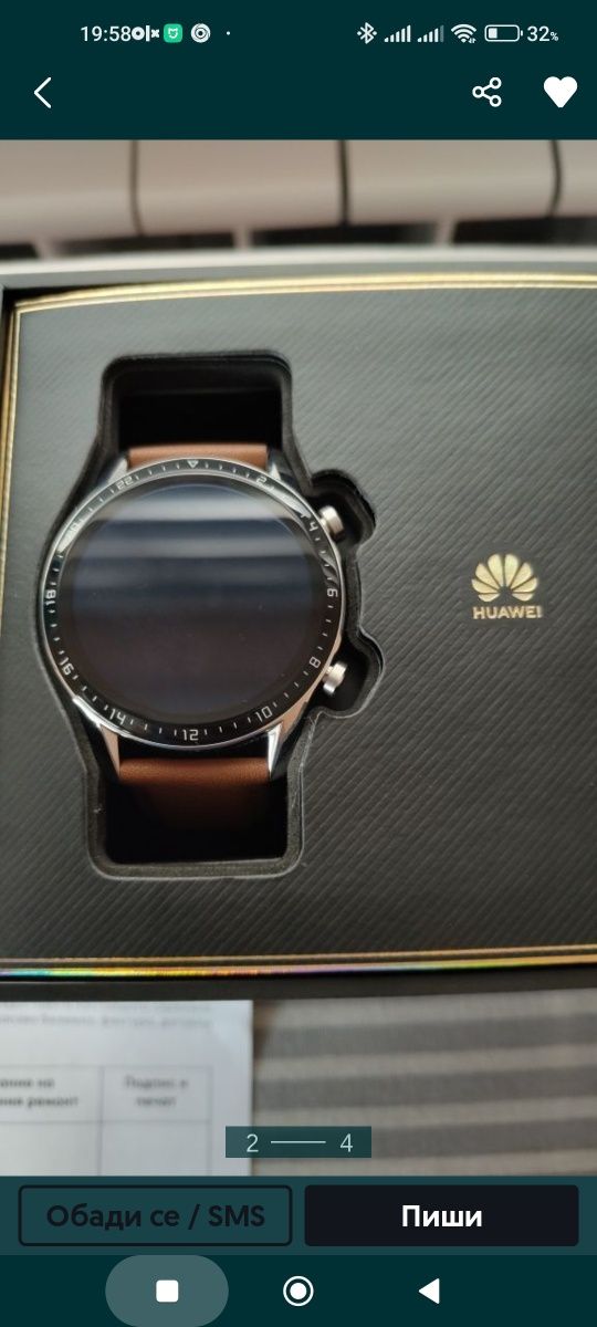 Лот huawei Watch GT 3