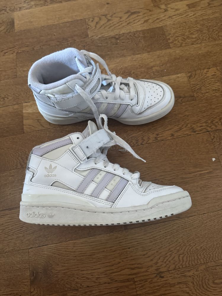 Маратонки Adidas
