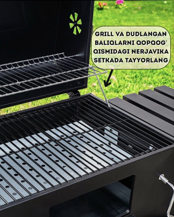 Мангал mangal ds-34