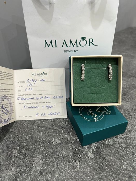 Продам бриллиантовые серьги