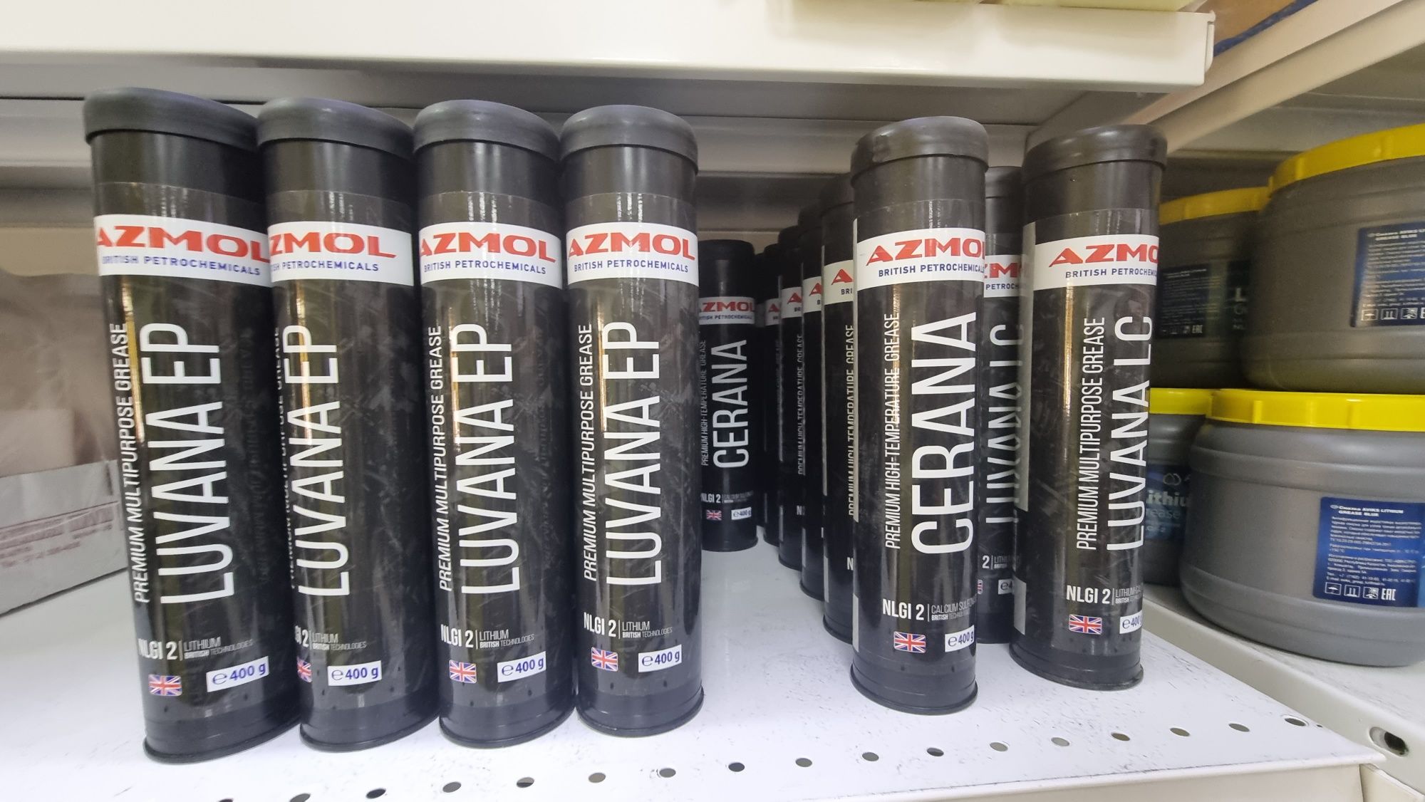 Смазка Aviks Lithium Grease Blue, 18 кг