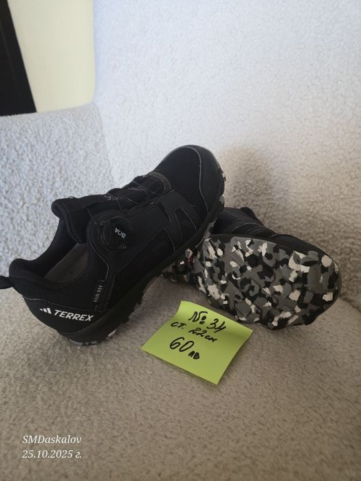 Маратонки  adidas  за момче