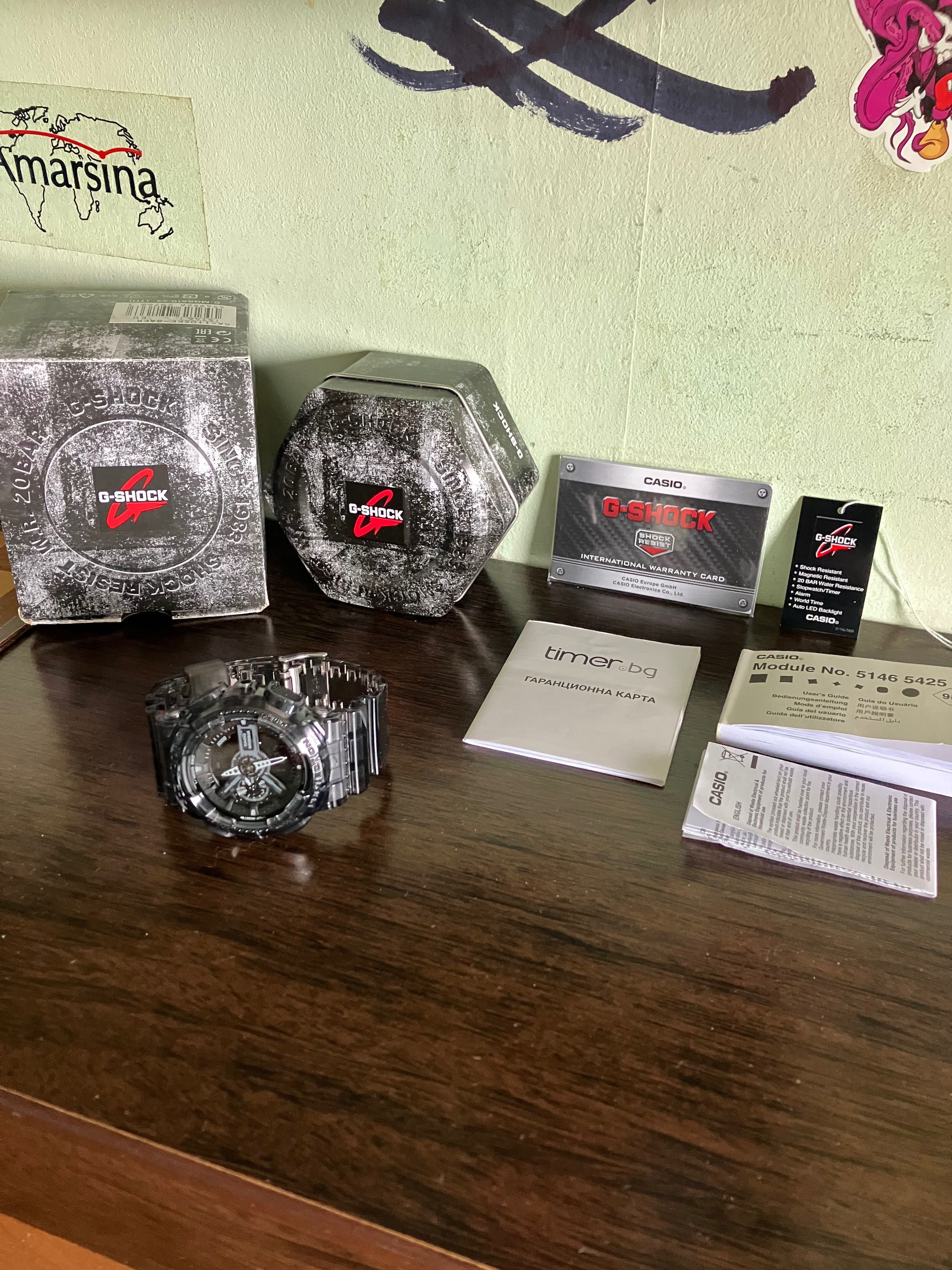 casio G Shock 110SKE