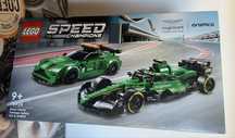 Lego Speed Champions 76925 Aston Martin Safety Car & AMR23