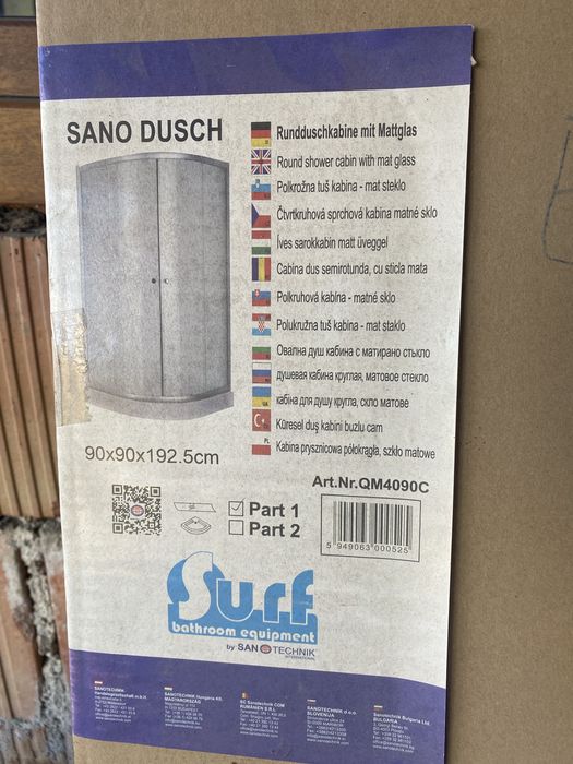 Vand cabina de dus noua !