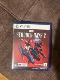 Spider man 2 PS5