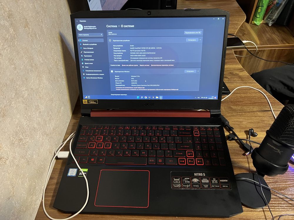 Продам ноутбук. Acer Nitro 5