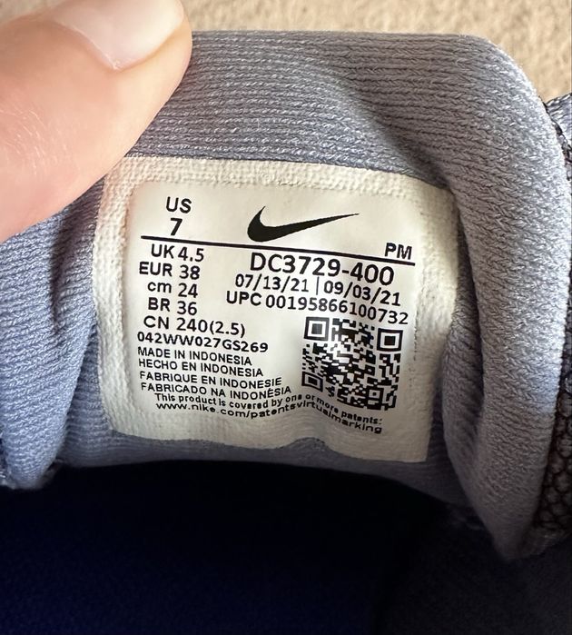 Дамски маратонки Nike Revolution 6 Next Nature, 37/38 размер