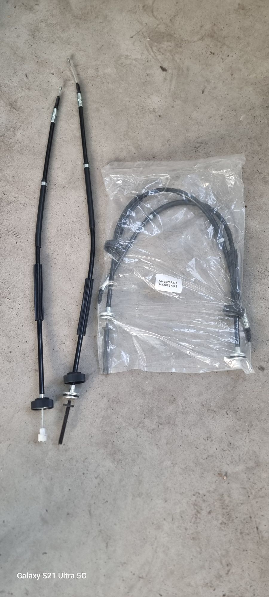 Модул ръчна спирачка BMW БМВ Х5 Е70 Х6 Е71 F01 F02 F07 F15 F16 Гар.6м