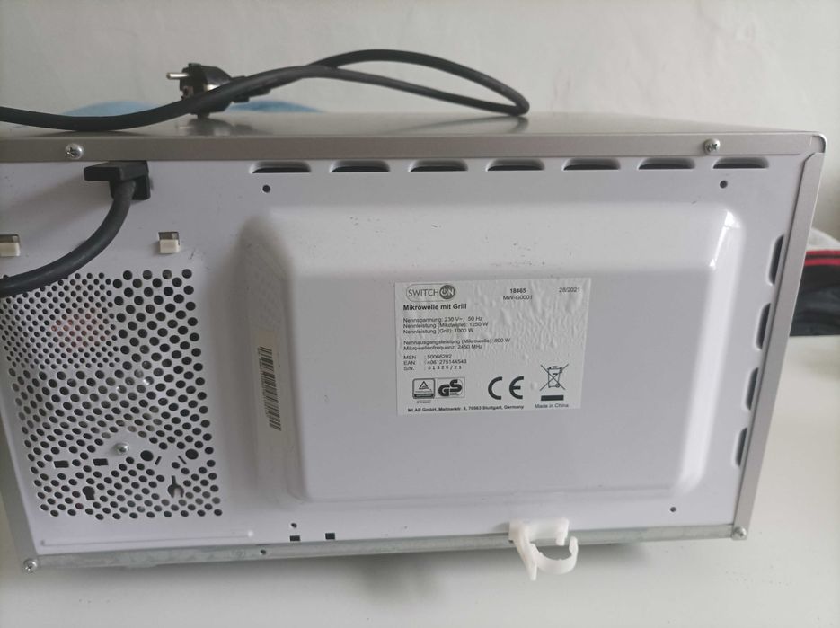 Микровълнова фурна Switch on
