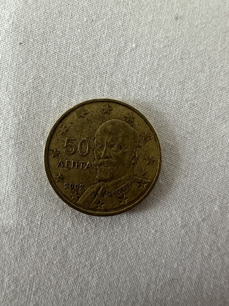 moneda rară 50 cent 2002