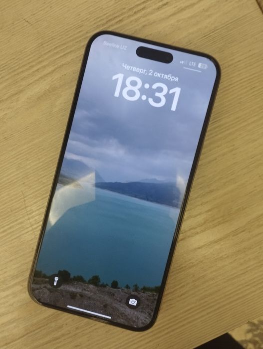 Iphone 15Pro Max