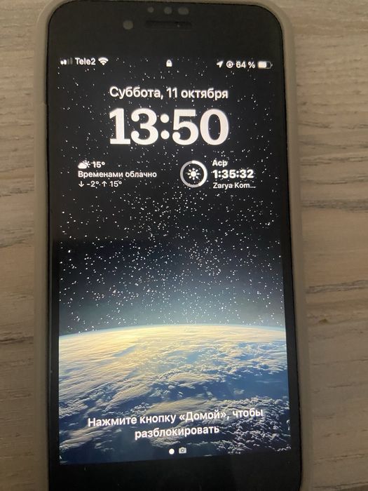 Айфон Se продам срочно