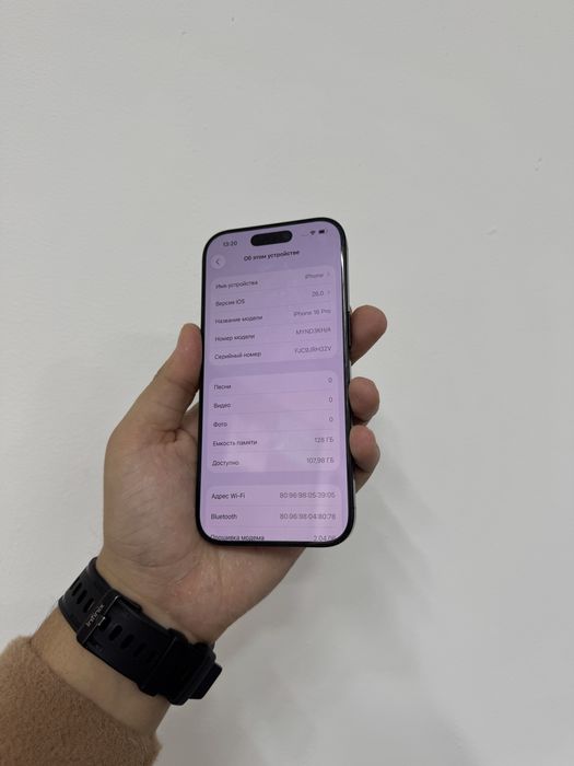 Iphone 16 pro Black 128gb