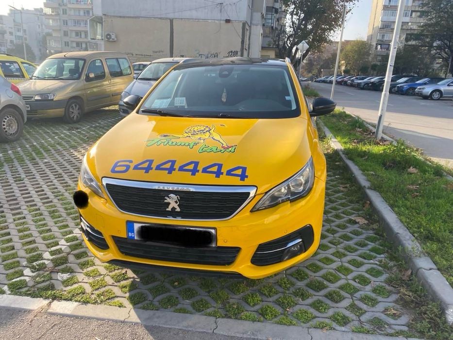 Действащо такси към триумф