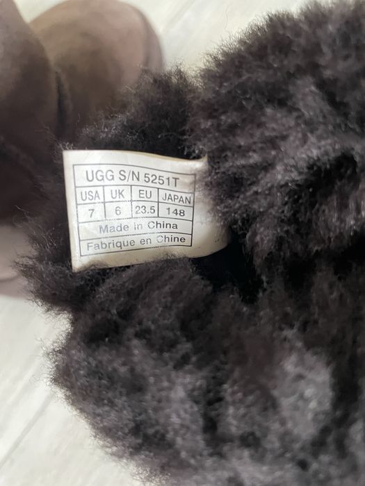Ugg ghete copiii unisex