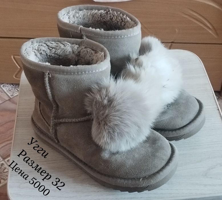 Обувь на девочку
