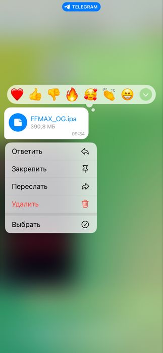 Продаю софт для фри фаер без бана