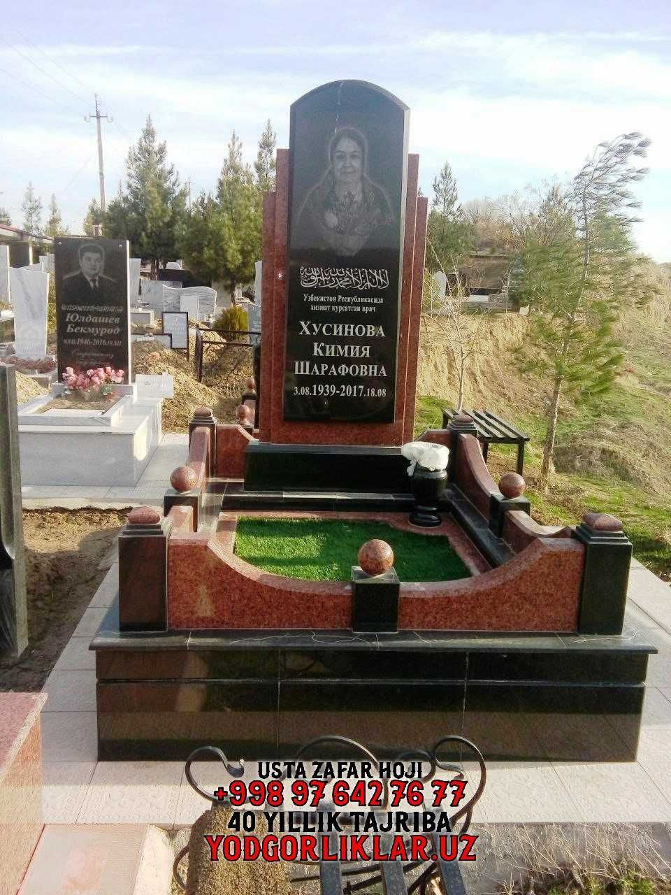Yodgorlik Qabr Tosh Yasash Sergeli Tumani Надгробия Сергелийский р-н