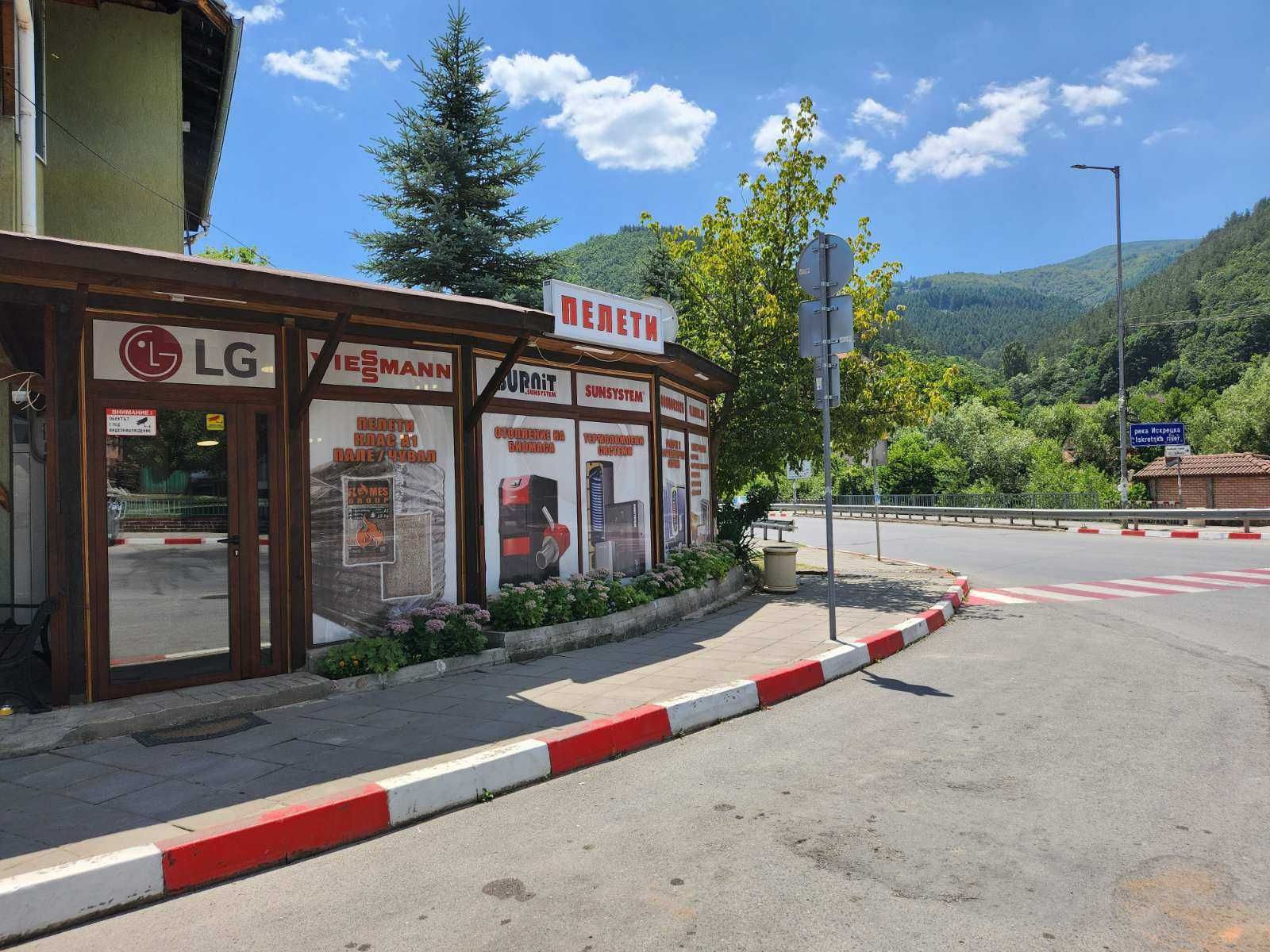 Иглолистни пелети, без примеси и отпадъци, само от бял бор, клас А1