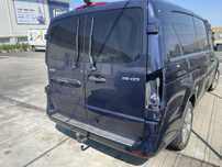 Usa spate vito 447