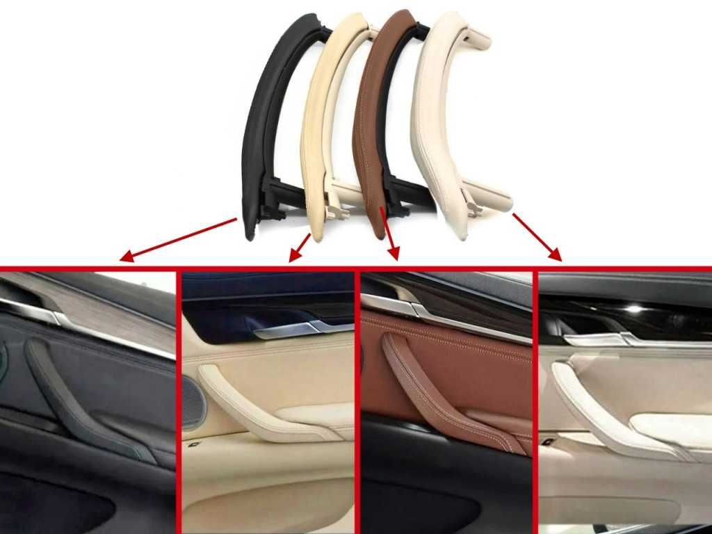 Комплект вътрешна дръжка за BMW X5 F15 ,X6 F16 за предна и задна дясна