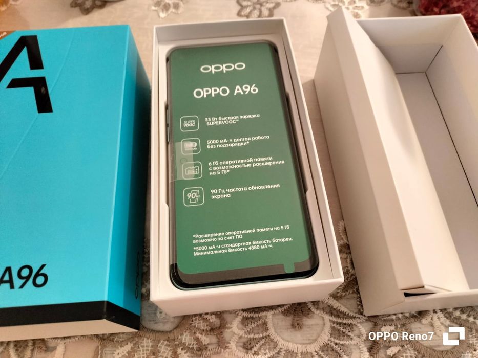 Oppo A96 6/128GB