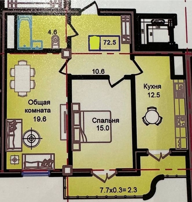 Продажа квартиры в жк" Малика"  2/14/16