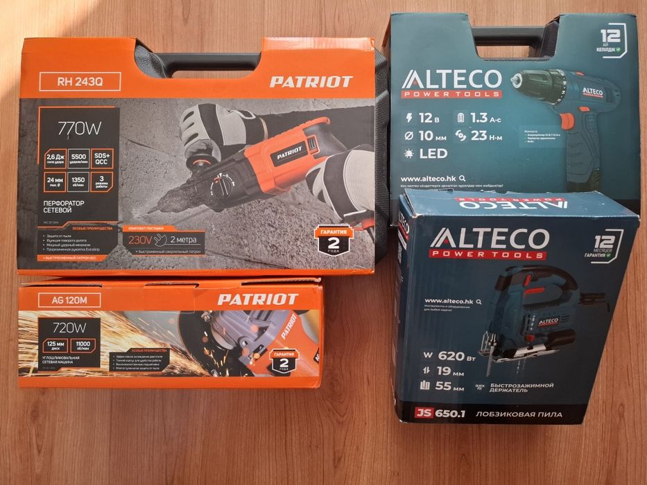 Продам электроинструмент