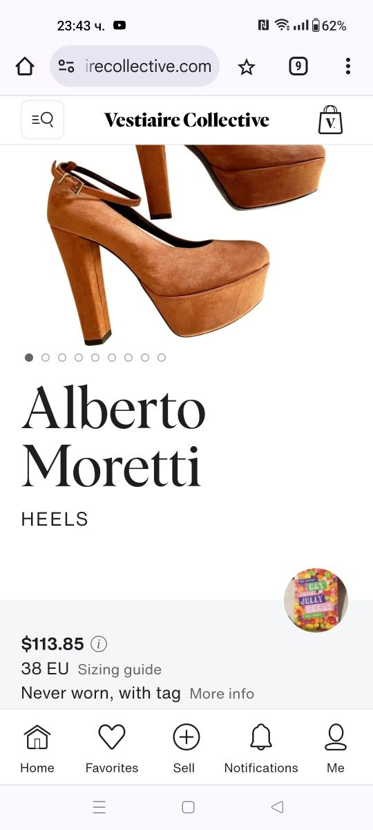 Токчета Alberto Moretti номер 37 код 18A
