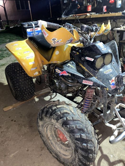 Vand atv smc barossa