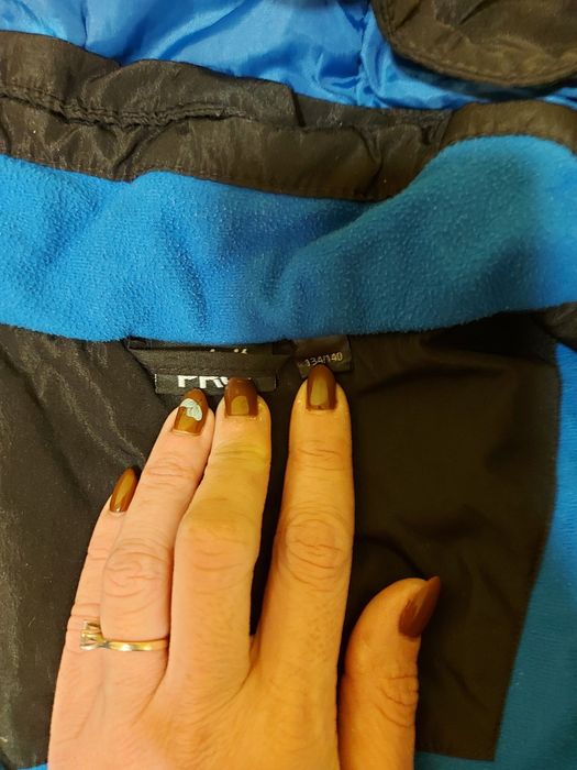 Зимно ски яке за момче