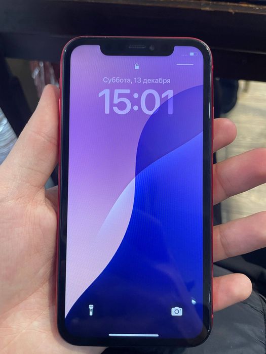 Iphone 11 rangi red 64 gb ideal sastayan