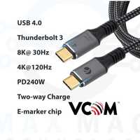 VCom USB4.0 Type-C/Type-C 40Gbps, 240W - CU541M-1.2m