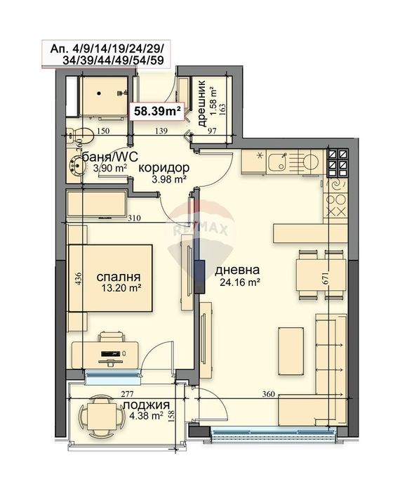 Дава се под наем Двустаен апартамент в Варна, Победа - 65 кв.м за 510 € - Снимка #12