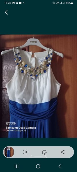 Срочно     продам