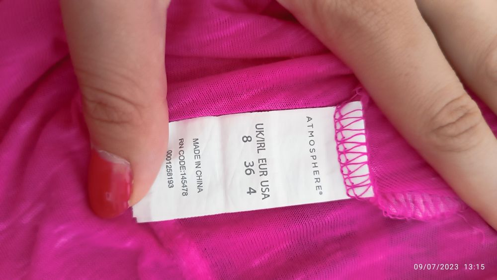 Потник за трениране