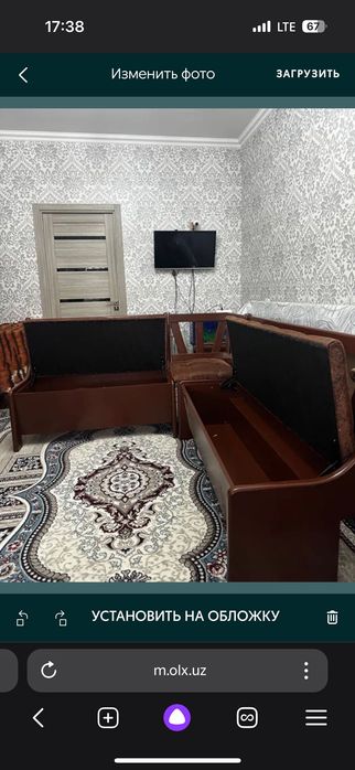 Уголок для кухни