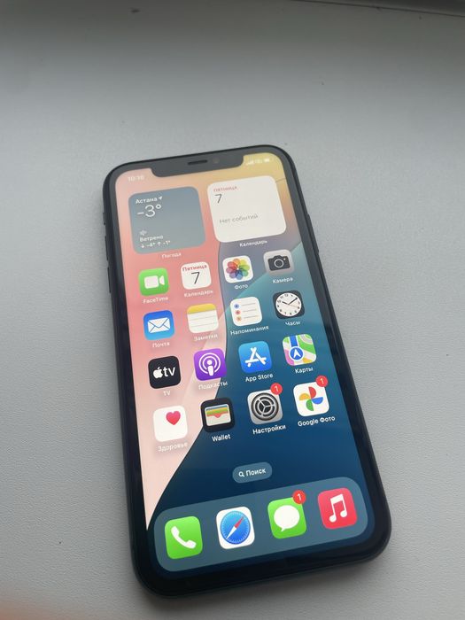 iPhone 11 64Гб Айфон 11