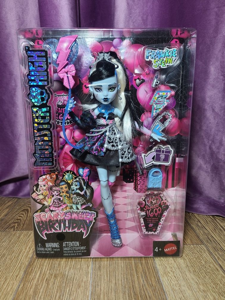 Кукла монстер хай Monster high