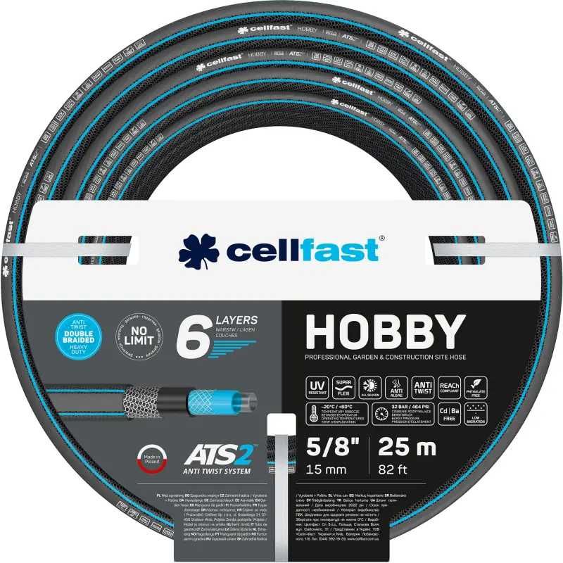 Шланг Cellfast для сада 6ти слойный Hobby 15мм/25метр