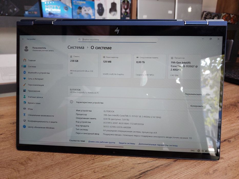 Hp Elitebook biznes madel so'raganlar uchun