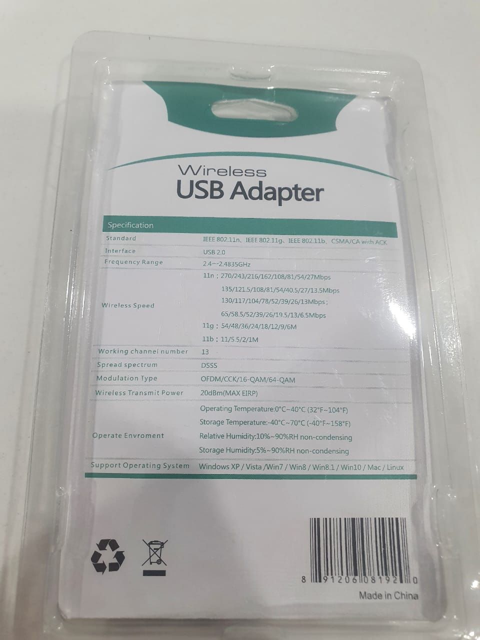 Вай фай wi fi usb юсб модуль антенна адаптер