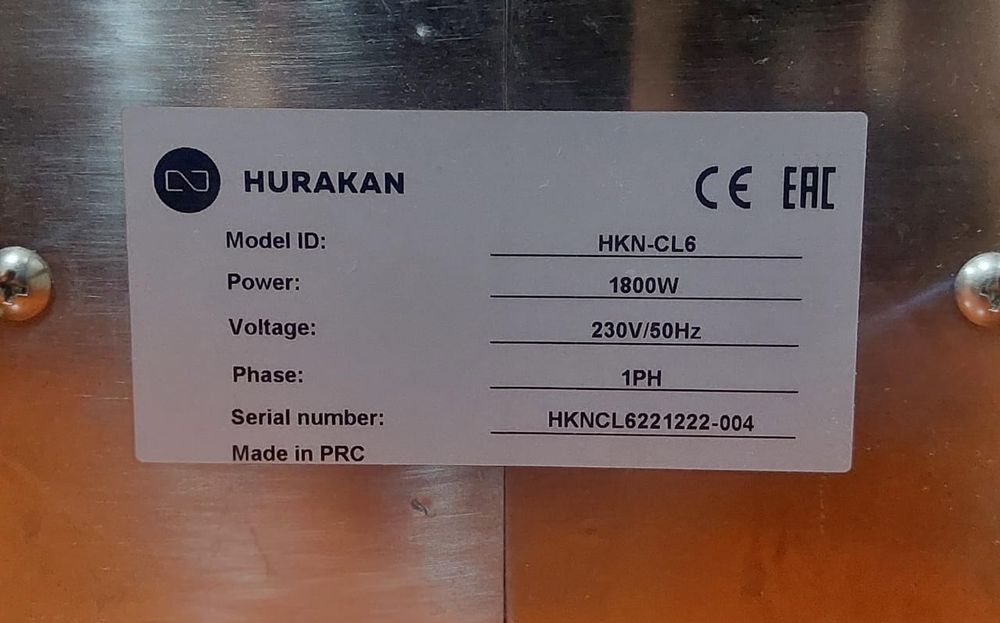 Куттер Hurakan колбаса