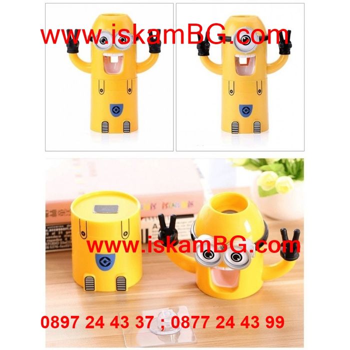 Диспенсър за паста за зъби в формата на Миньон